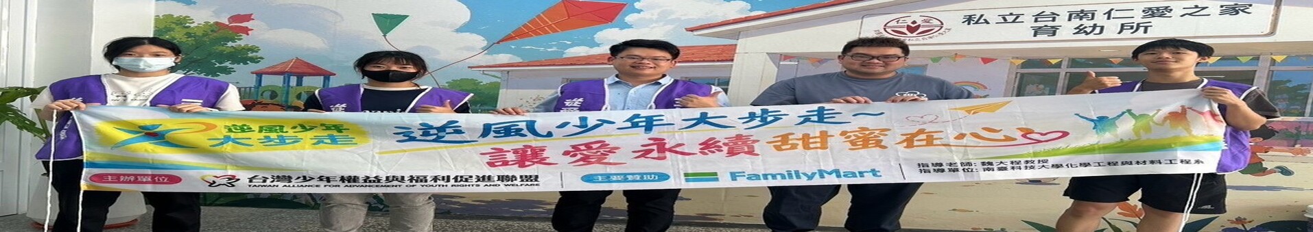 Banner輪播圖片
